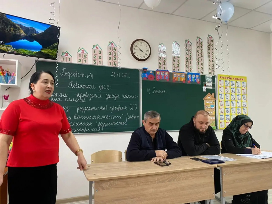 
ПРОФСОЮЗ – ТЕРРИТОРИЯ ЗДОРОВЬЯ!
