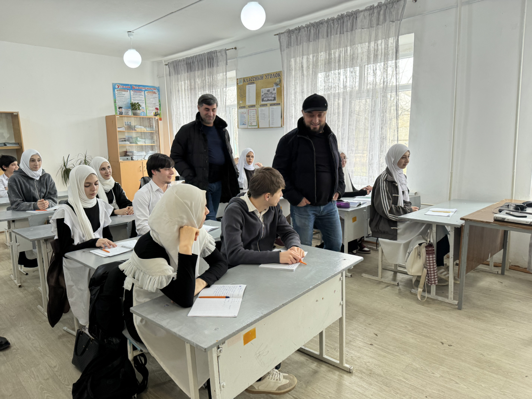 
Рабочий выезд в образовательные учреждения
